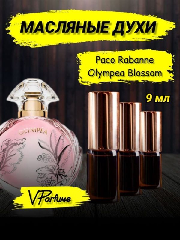 Paco Rabanne olympea Blossom perfume Olympia Blossom (9 ml)